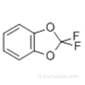 2,2-डिफ्लुरो-1,3-बेंजोडायोक्सोल कैस 1583-59-1